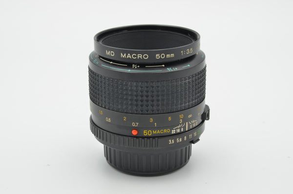 Used Minolta MD Macro 50mm F3.5(8037113)