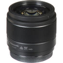 Panasonic MFT 25mm F1.7 ASPH Lens